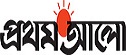 Prothom-alo